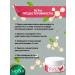 Face Nutrition Cream Sadoer with a collagen 30g - Buy Online on GoSupps.com