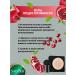 sadoer Tonal cream bb kushon for face ivory - Buy Online on GoSupps.com