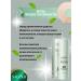 Style-Consilerator for the face Sadoer natural color 30g 2 pcs - Buy Online on GoSupps.com