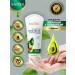 Set of Care cosmetics Sadoer moisturizing with avocados - Buy Online on GoSupps.com