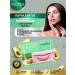 Set of Care cosmetics Sadoer moisturizing with avocados - Buy Online on GoSupps.com