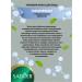 sadoer Fabric face masks with hyaluron set of 5 pieces - Buy Online on GoSupps.com