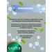 sadoer Fabric face masks with hyaluron set of 5 pieces - Buy Online on GoSupps.com
