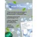 sadoer Fabric face masks with hyaluron set of 5 pieces - Buy Online on GoSupps.com