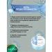 Face and body cream Sadoer with glacial water 300 g 2 pcs - Buy Online on GoSupps.com