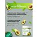 Cream-oil for body Sadoer is nutritious with avocado 200g 2 pcs - Buy Online on GoSupps.com