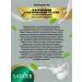 Hander cream Sadoer pulling with amino acids 10 pieces - Buy Online on GoSupps.com