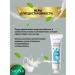 Hander cream Sadoer pulling with amino acids 10 pieces - Buy Online on GoSupps.com