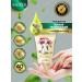 Set of hand creams Sadoer - Buy Online on GoSupps.com