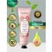 Hand cream Sadoer moisturizer with emergency. roses 30g