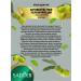Hand cream Sadoer anti -aging with emergency. Olives 5 pieces - Buy Online on GoSupps.com
