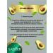 Hand cream Sadoer with emergency. Avocado 2 pieces - Buy Online on GoSupps.com
