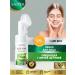 sadoer Facial set with aloe vera - Buy Online on GoSupps.com