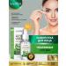 sadoer Facial set with aloe vera - Buy Online on GoSupps.com