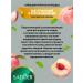Cream for elasticity of the buttocks Sadoer 80g - Buy Online on GoSupps.com