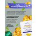 Tissue mask Sadoer with vitamin E evening primrose 3 pcs - Buy Online on GoSupps.com