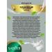 Hand cream Sadoer moisturizer with emergency. milk 30g 10 pcs - Buy Online on GoSupps.com
