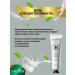 Hand cream Sadoer moisturizer with emergency. milk 30g 10 pcs - Buy Online on GoSupps.com