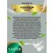 Hand cream Sadoer moisturizer with emergency. milk 30g 3 pcs - Buy Online on GoSupps.com