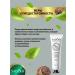 Hander cream Sadoer moisturizer 30 g 10 pieces - Buy Online on GoSupps.com