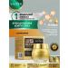 Skin cream around the eyes Sadoer 35g
