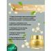 Skin cream around the eyes Sadoer 35g - Buy Online on GoSupps.com