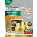 Skin cream around the eyes Sadoer 35g 2 pcs