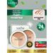 Classler-sculptor for the face Sadoer natural tones 2 pcs