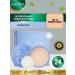 Facial powder Sadoer matting tone07 delicate skin 16g