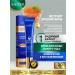 Cream for the skin around the eyes Sadoer with emergency. red caviar 20g