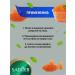 Cream for the skin around the eyes Sadoer with emergency. red caviar 20g - Buy Online on GoSupps.com