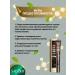 Cream for the skin around the eyes Sadoer 20g. 2 pcs - Buy Online on GoSupps.com