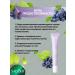 Eye Cream Sadoer with grape seed oil 20g 2pcs - Buy Online on GoSupps.com