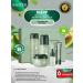 Set of Care cosmetics Sadoer with avocado