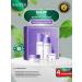 Set of Care cosmetics Sadoer with emergency. railing