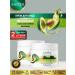 sadoer Facial cream is a nutrient garden with avocados 2pcs