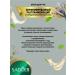 A perfumery hand cream Sadoer with natural. oil 3pcs - Buy Online on GoSupps.com