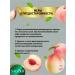 Hand cream Sadoer with a peach 35 g - Buy Online on GoSupps.com