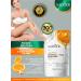 A set of facial and body products Sadoer with vitamin C - Buy Online on GoSupps.com