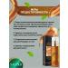 sadoer Facial and body oil tone 04 golden brown - Buy Online on GoSupps.com