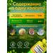 Vitamin D3 5000 Orzax T rkiye - Buy Online on GoSupps.com