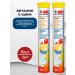 Doppelherz Active vitamin C+zinc 15 pcs - 2UP