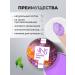 VNS Moisturizing hand-paraffin cream "Amethyst" 250 ml - Buy Online on GoSupps.com