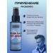 Proborro Cream for beard balm 100ml - Buy Online on GoSupps.com