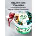 VNS Moisturizing Green Garden Moisturizer Cream - Buy Online on GoSupps.com