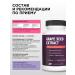 PROTEINCOMPANY Grape bone extract in capsules 60 kap - Buy Online on GoSupps.com