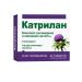 Katrilan Complex of silimarin and lipoic acid Tab 60 pcs 1UP