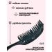 VsePoDelu Long massage combing comb - Buy Online on GoSupps.com