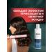 Mireau Hair growth mask - Buy Online on GoSupps.com