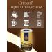 dallmayr Ground Coffee Prodomo 250 g - Buy Online on GoSupps.com